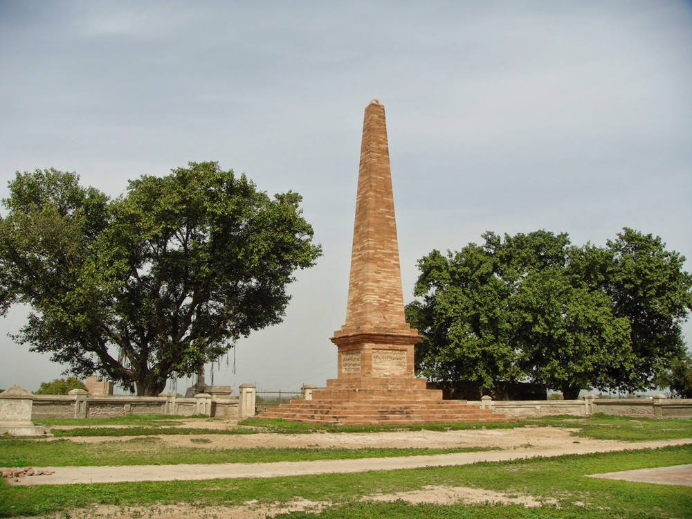 Battle of Chillianwala Monument