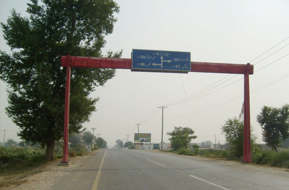 Depalpur_Punjab_Pakistan