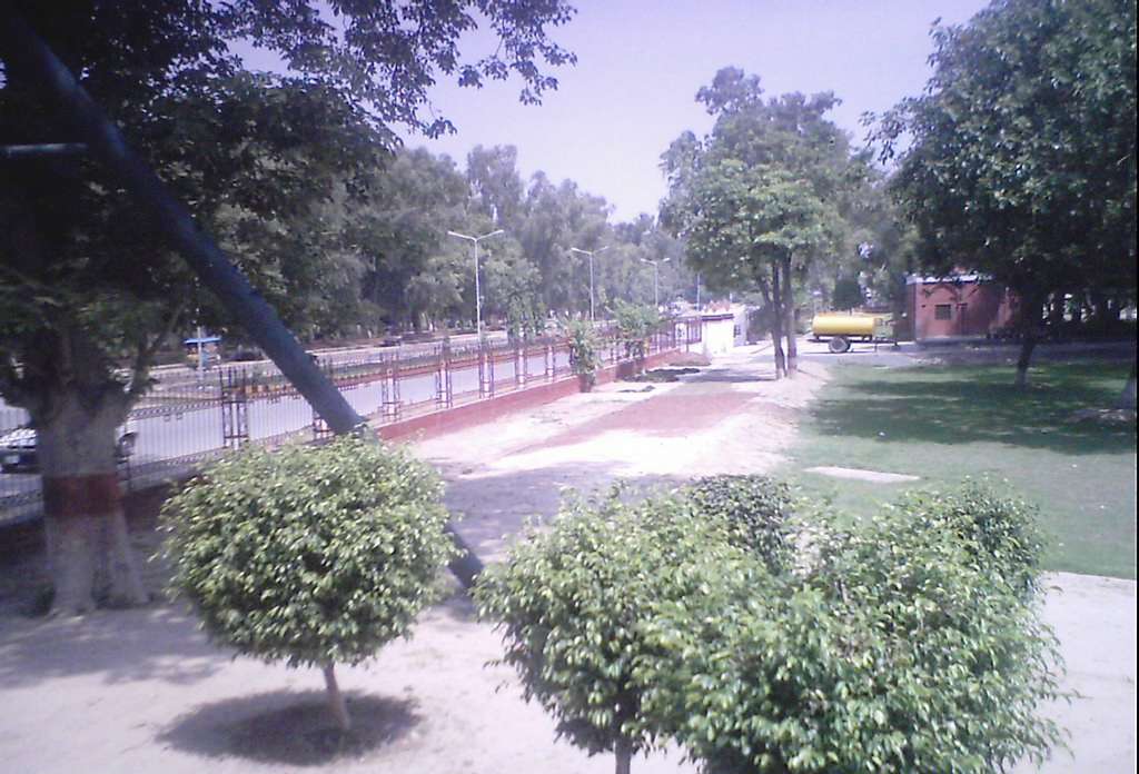 Jinnah Park Okara