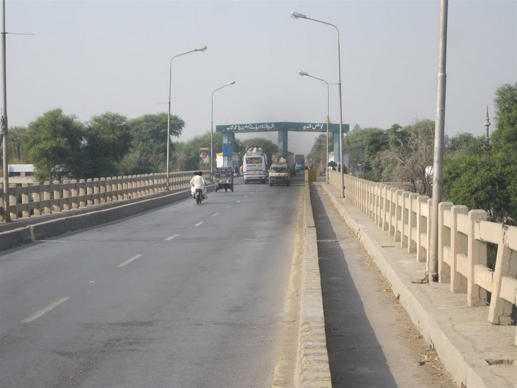 Khushab Bridge