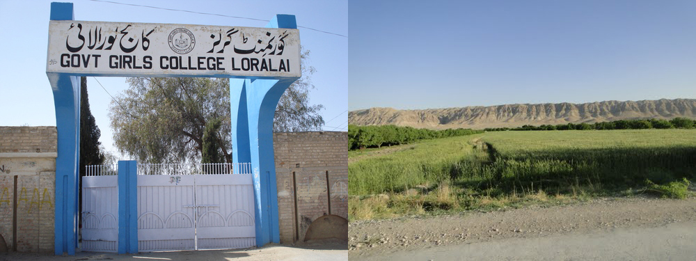 Loralai_Balochistan_Pakistan11