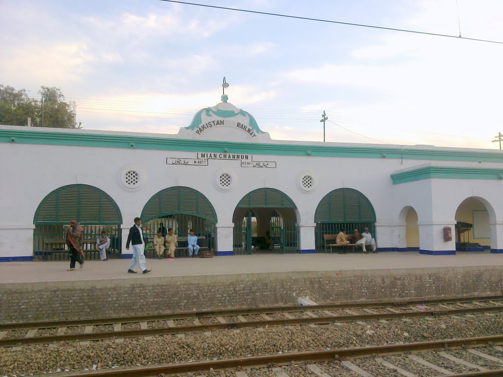 Mian Channu Railway Station