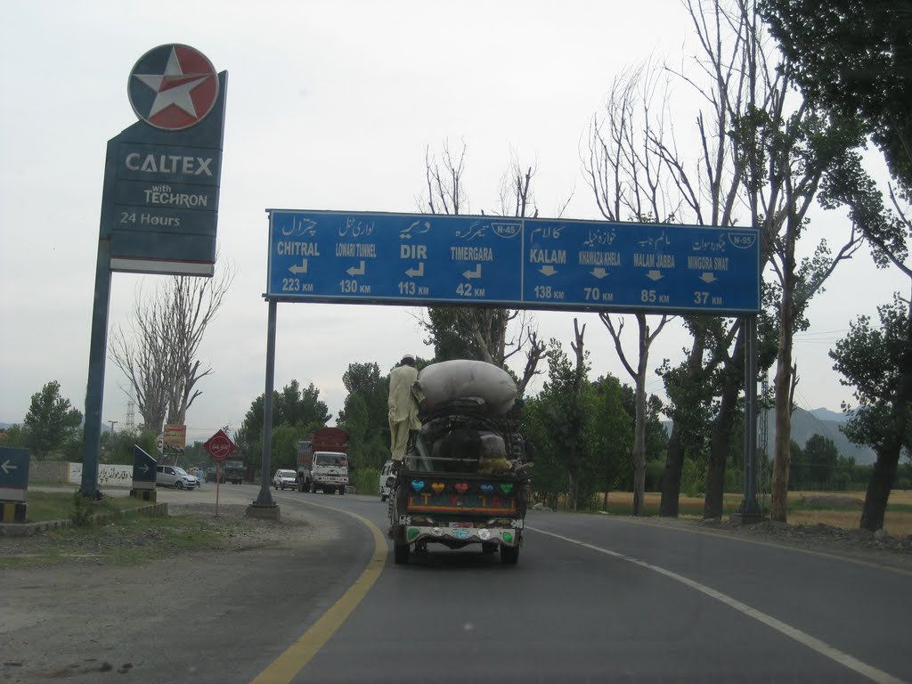 Overhead sign at Chakdara