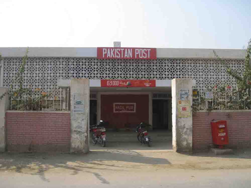 Post Office, Hasilpur