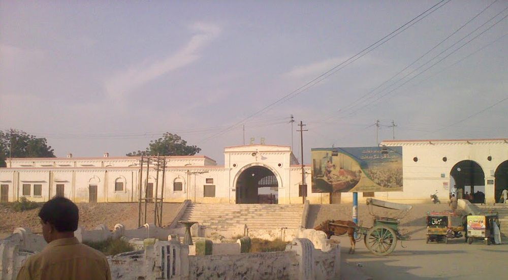 Railway Station Muzaffargarh