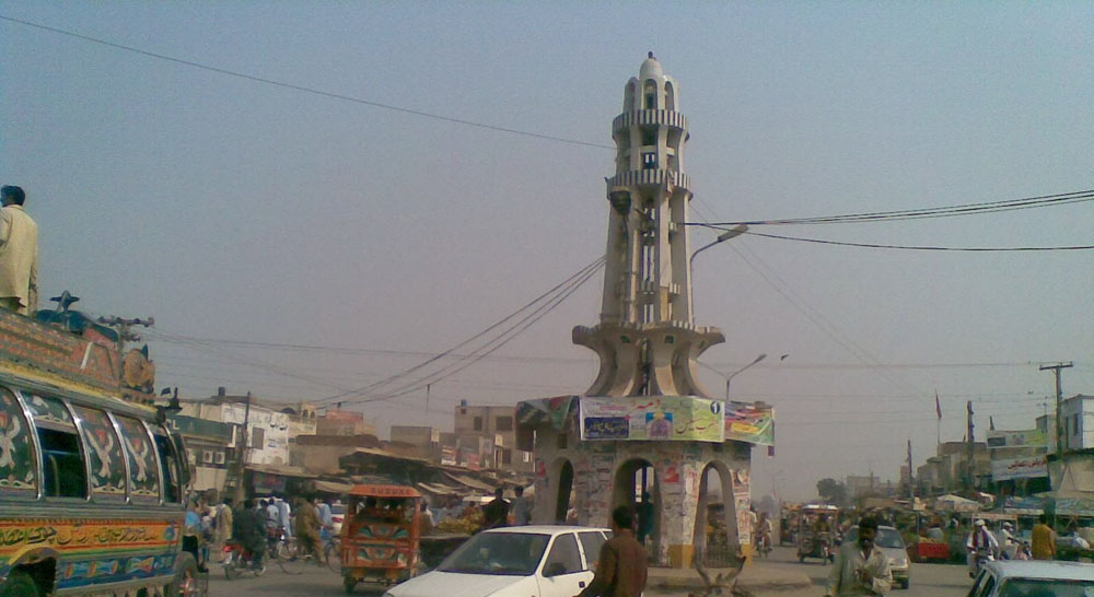 Second Yadad Gar (Minar e Pakistan) is in Chowk Azam