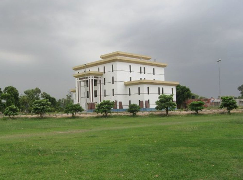 University of Sargodha Mianwali Sub Campus