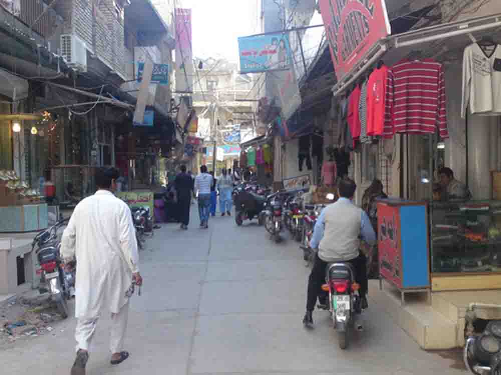 dulhan bazaar jhelum