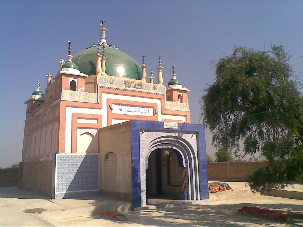 Dargah Hazrat Shah panjo sultan Mehar dadu