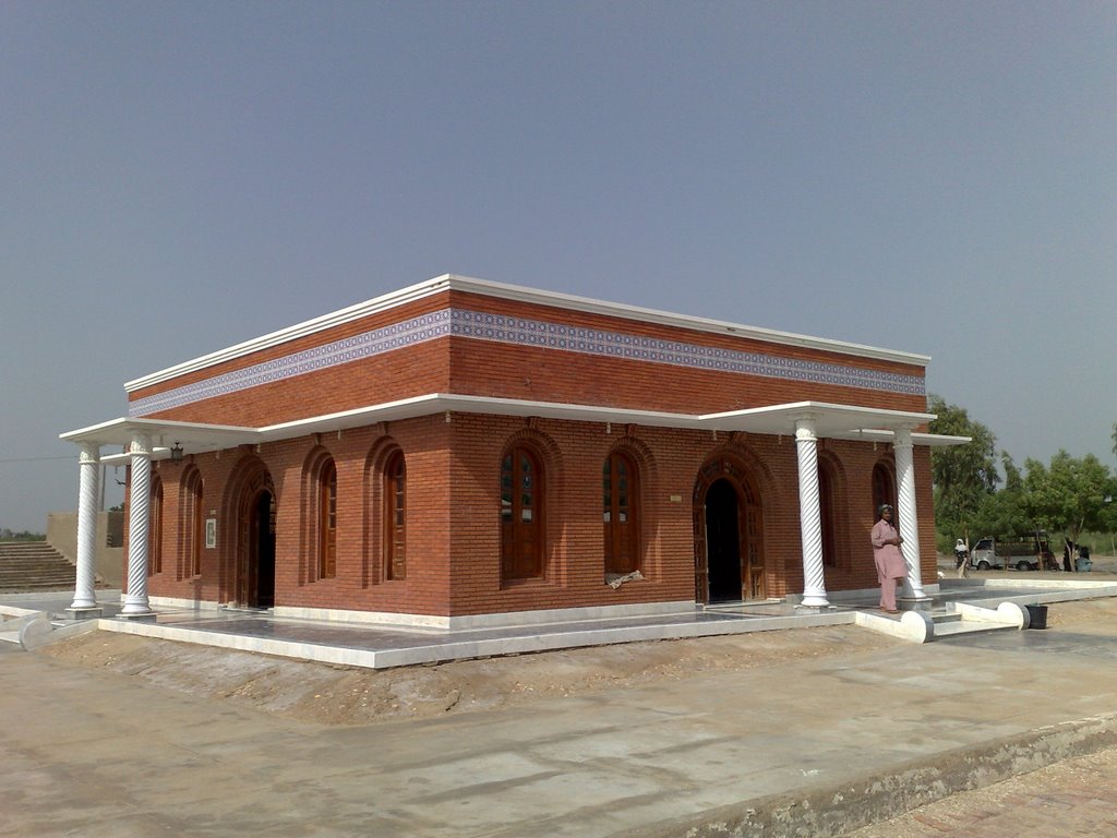 Dargah Sain Muhammad Shah