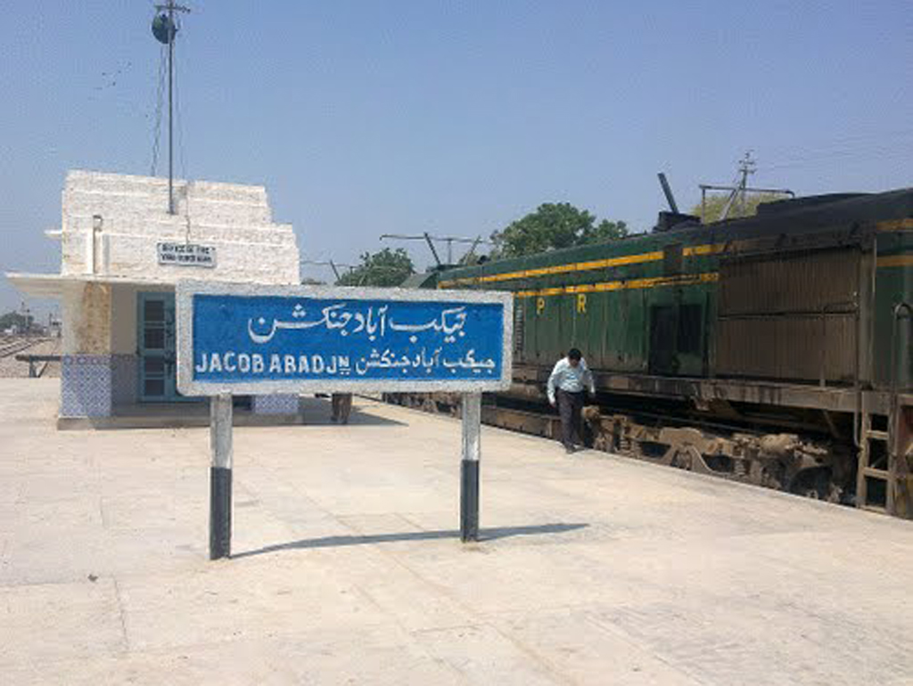 Jacobabad Railway Station.