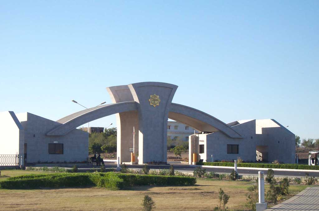 Mehran-University-Jamshoro