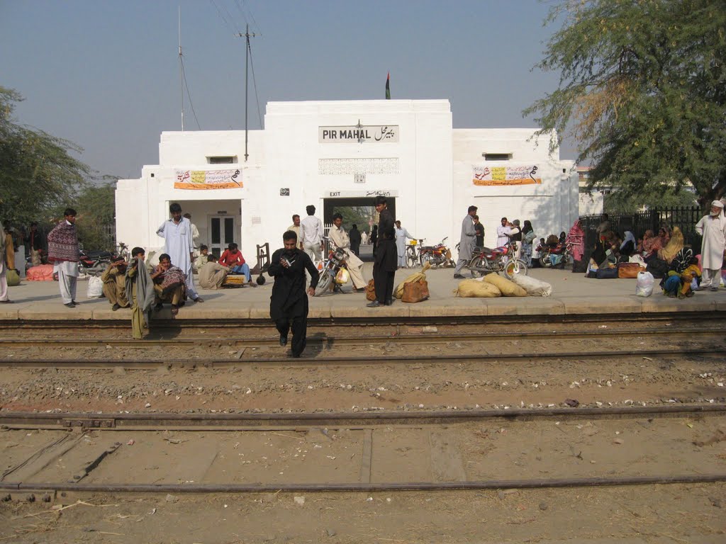 Railway Station Pirmahal