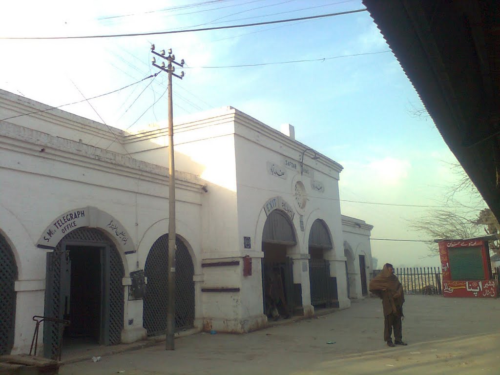 Railway Station Safdarabad