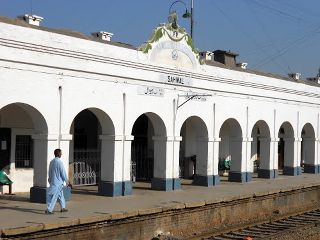 Sahiwal Railway Station 1