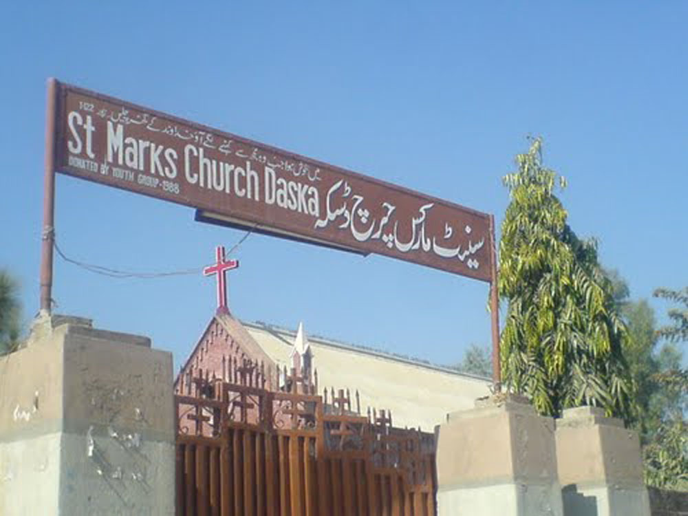 Church In Daska