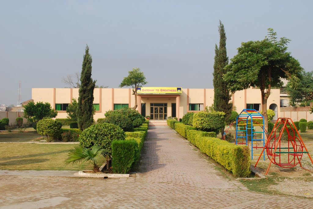 Dar e Arqam School Lalamusa Campus