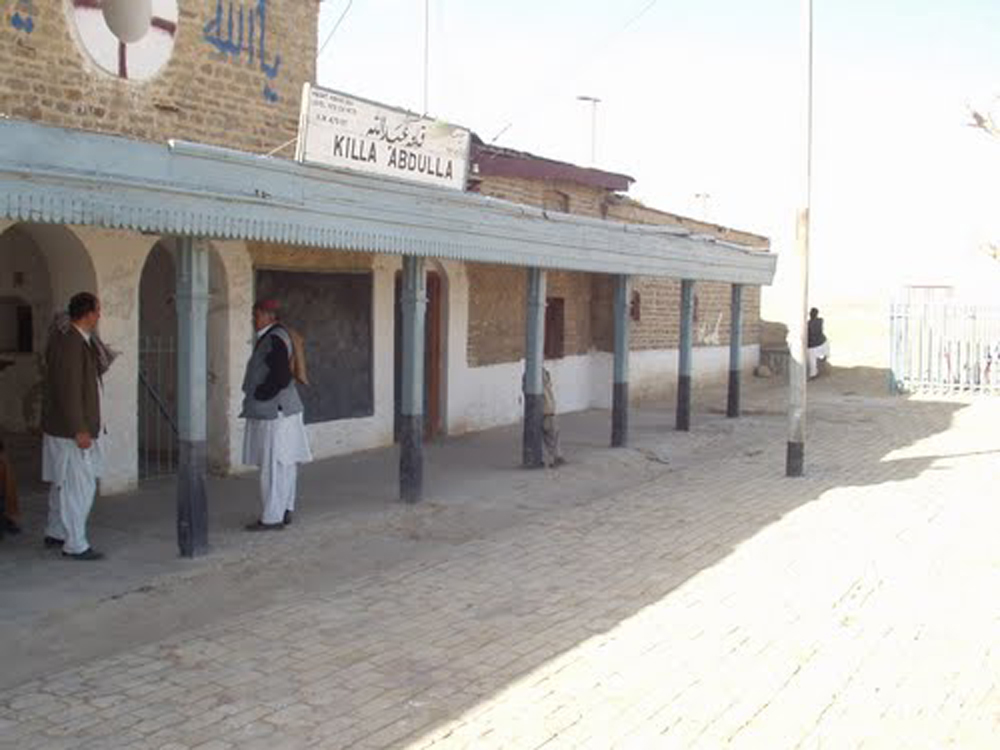 Qilla Abdullah, Gulistan