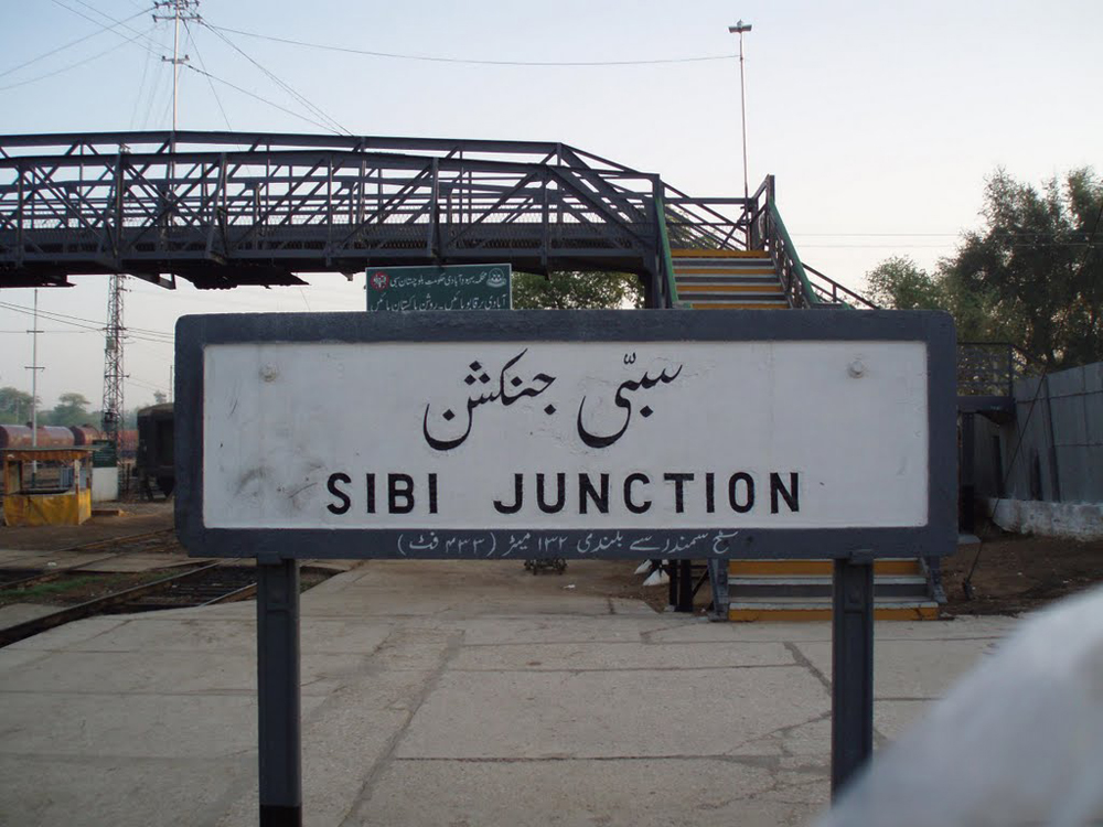 sibi_balochistan_pakistan 4