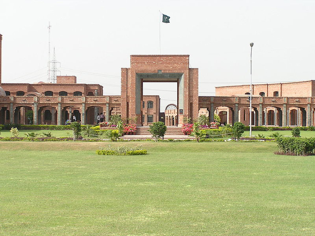 Vehari-Attractive-view-of-Comsats-Institute-of-information-technology-CIIT